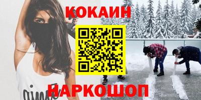 мет Нягань