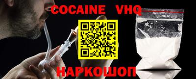мет Нягань