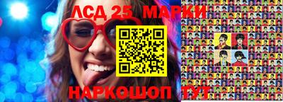 мет Нягань