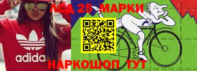 мет Нягань