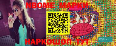 мет Нягань