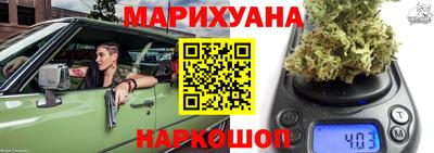 стаф Обнинск