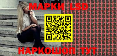 стаф Обнинск
