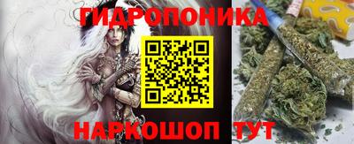 мет Нягань