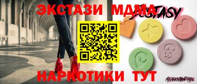 мет Нягань