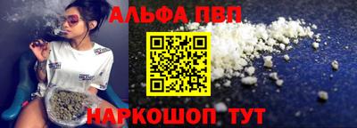 мет Нягань