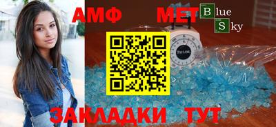 стаф Обнинск