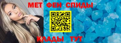 шишки Обь