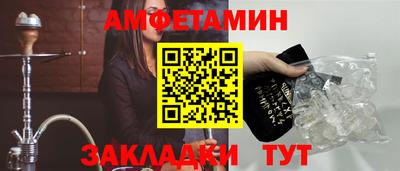 стаф Обнинск