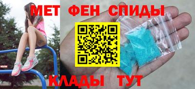 стаф Обнинск