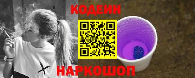 мет Нягань