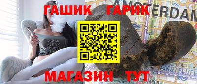 стаф Обнинск