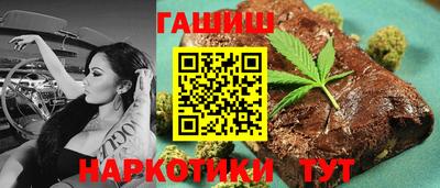 мет Нягань