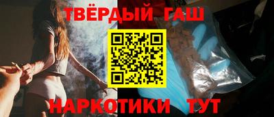стаф Обнинск