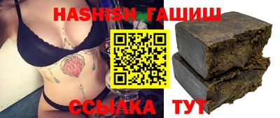стаф Обнинск