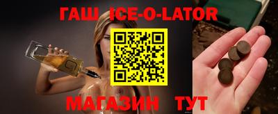 стаф Обнинск