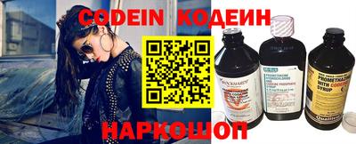 мет Нягань